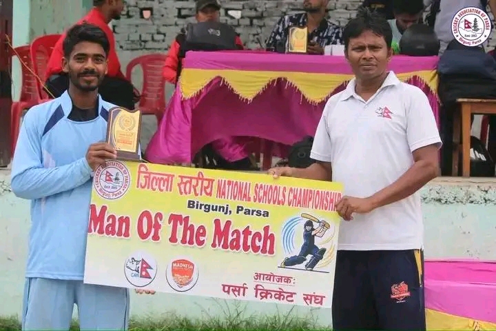 Man Of The Match - District Championship